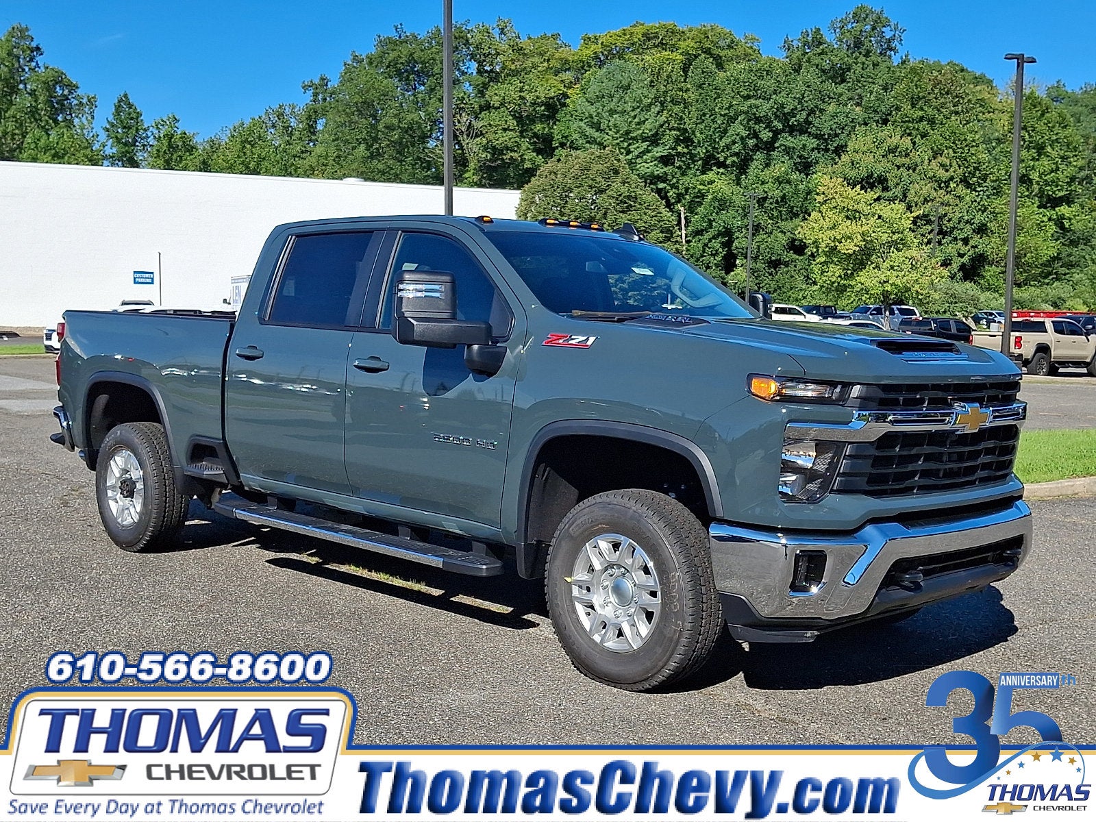 2026 Chevrolet Silverado 2500 HD LT