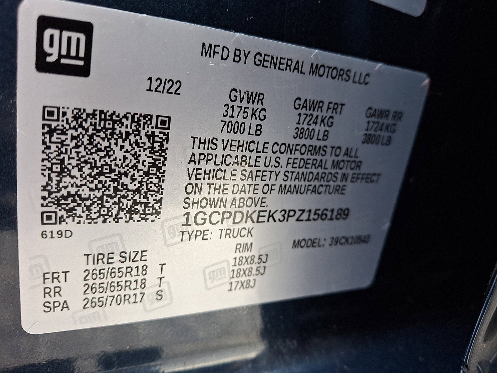 2023 Chevrolet Silverado 1500 LT (2FL)