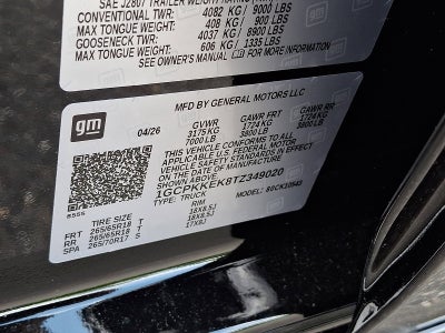 2026 Chevrolet Silverado 1500 LT (2FL)