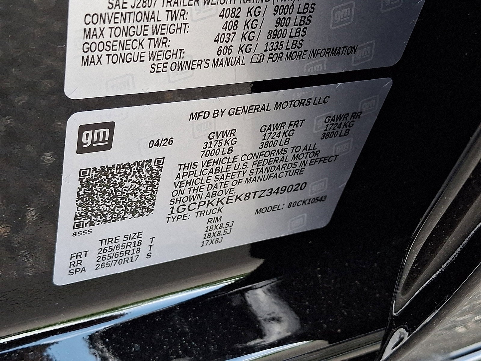 2026 Chevrolet Silverado 1500 LT (2FL)