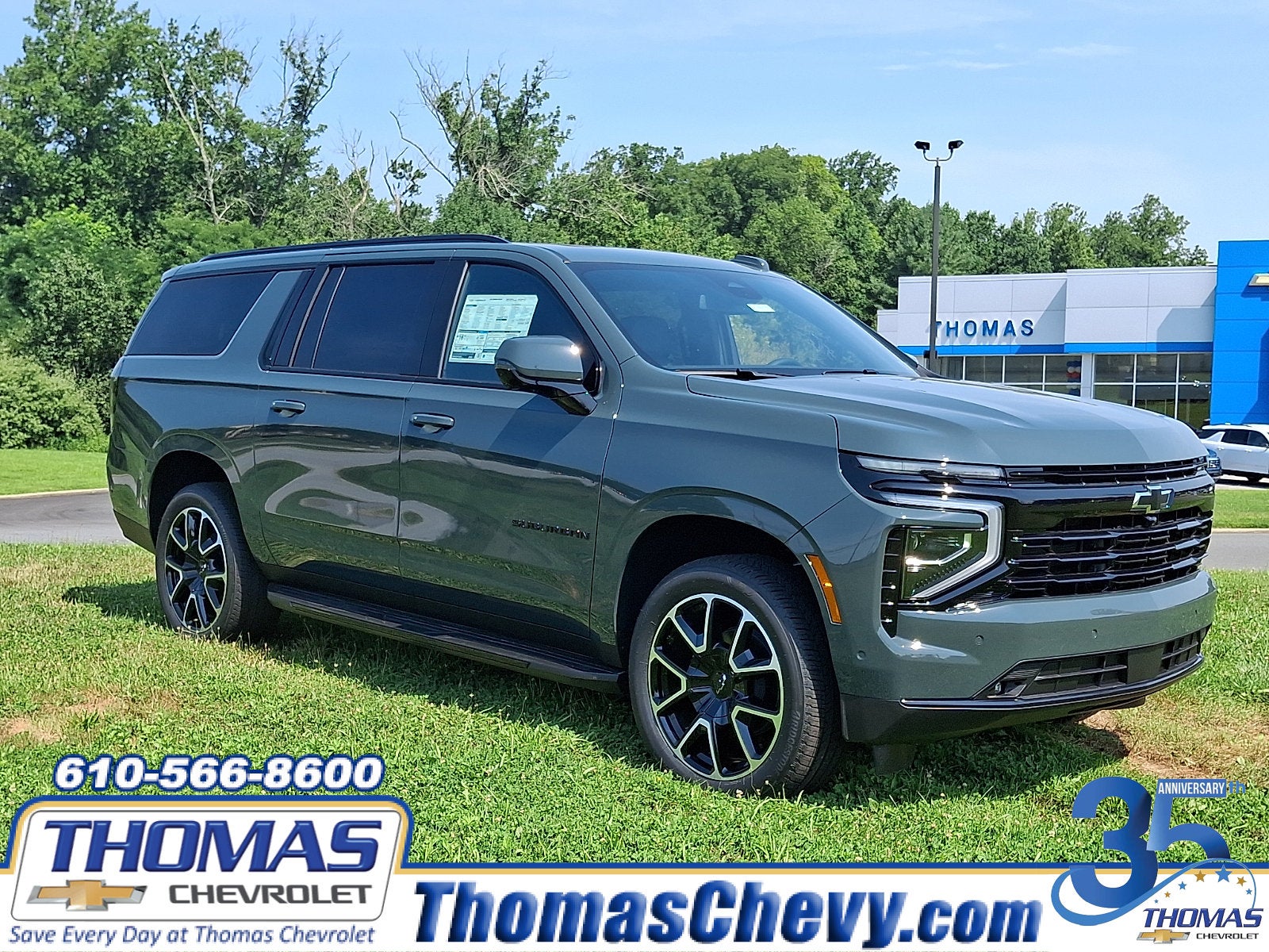 2026 Chevrolet Suburban RST