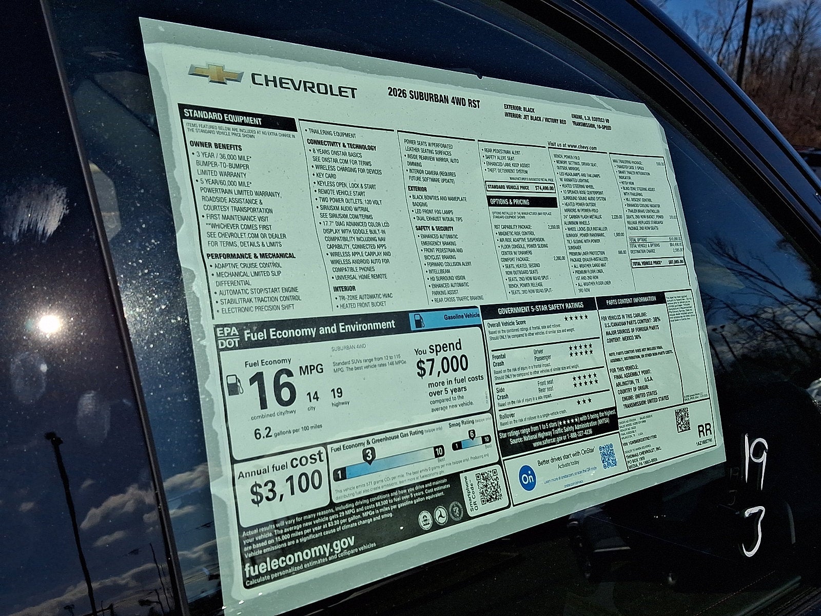 2026 Chevrolet Suburban RST