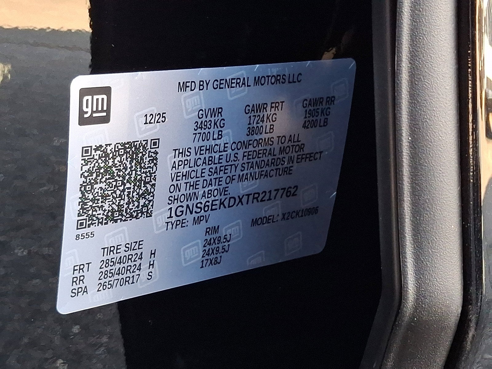 2026 Chevrolet Suburban RST