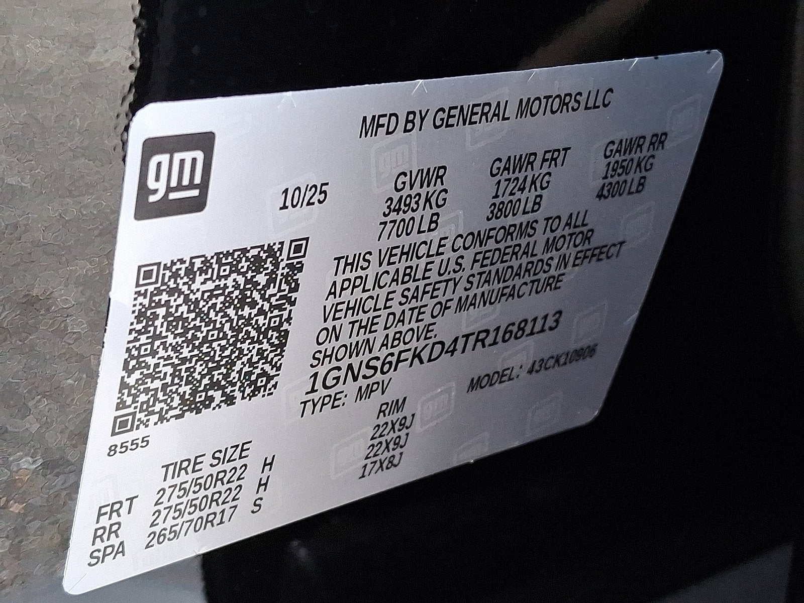 2026 Chevrolet Suburban Premier