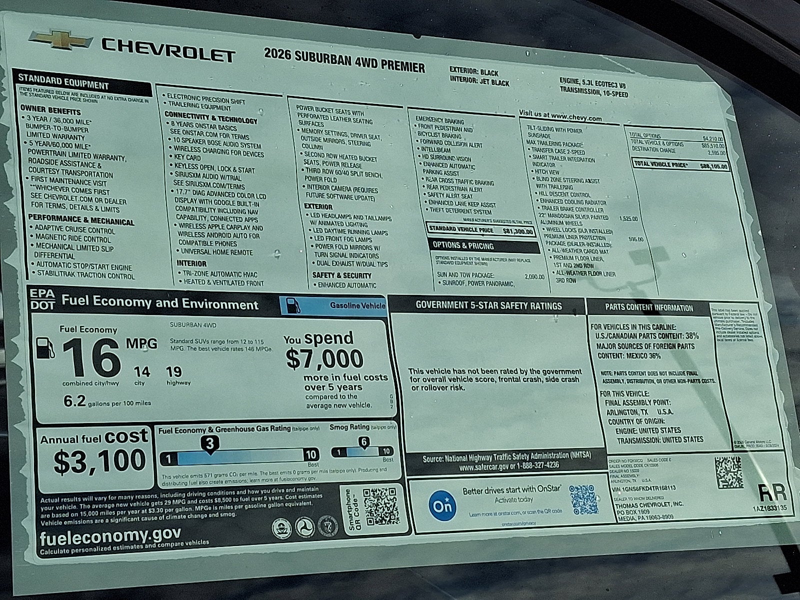 2026 Chevrolet Suburban Premier