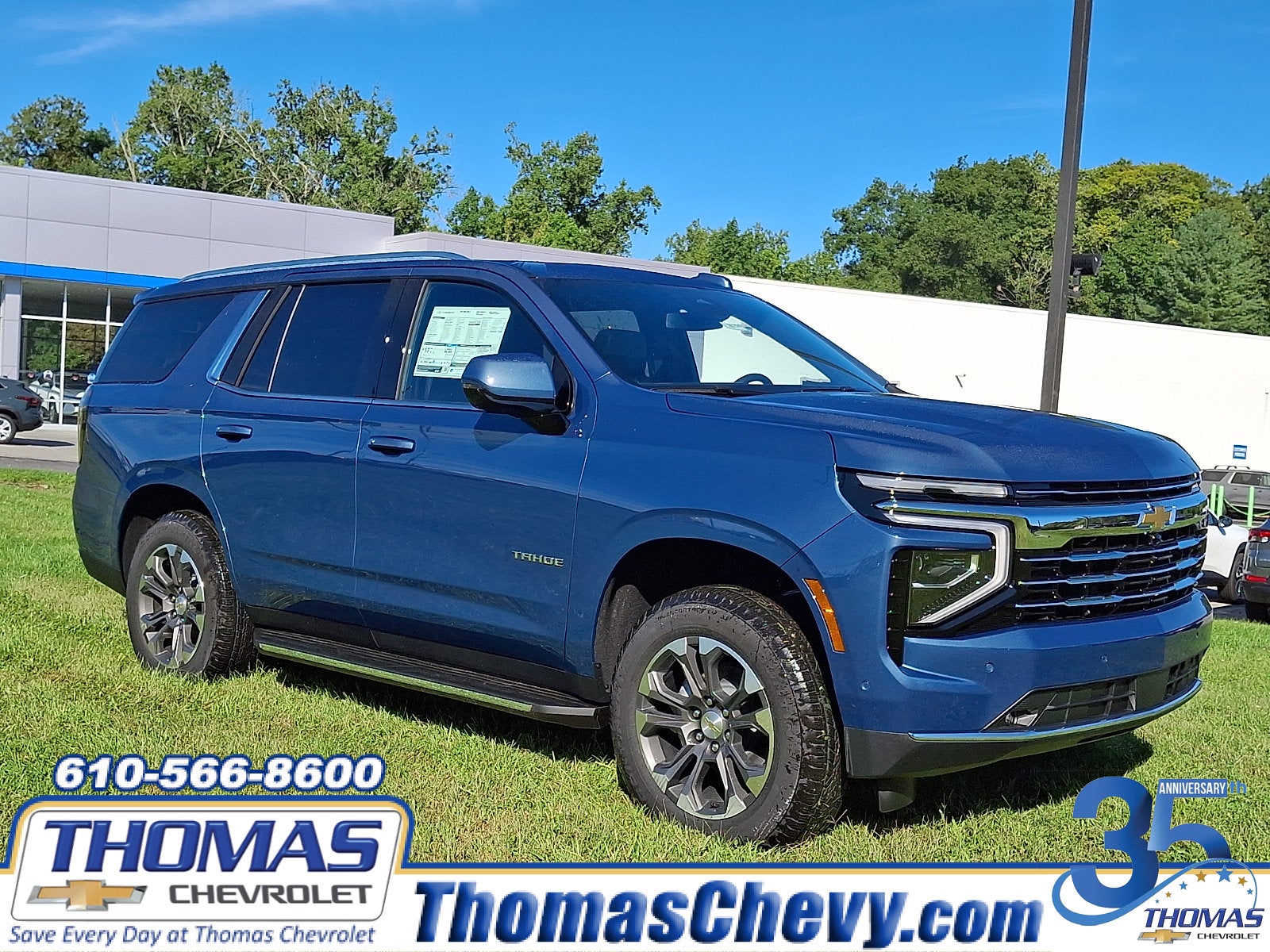2026 Chevrolet Tahoe LT