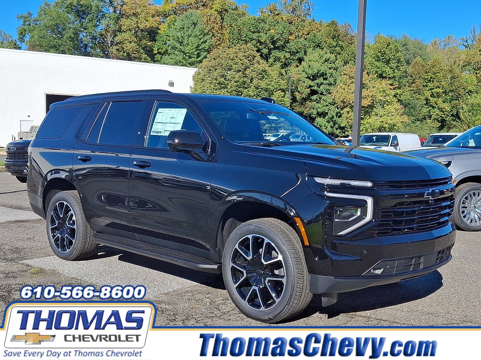 2027 Chevrolet Tahoe