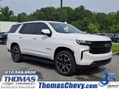 2023 Chevrolet Tahoe RST