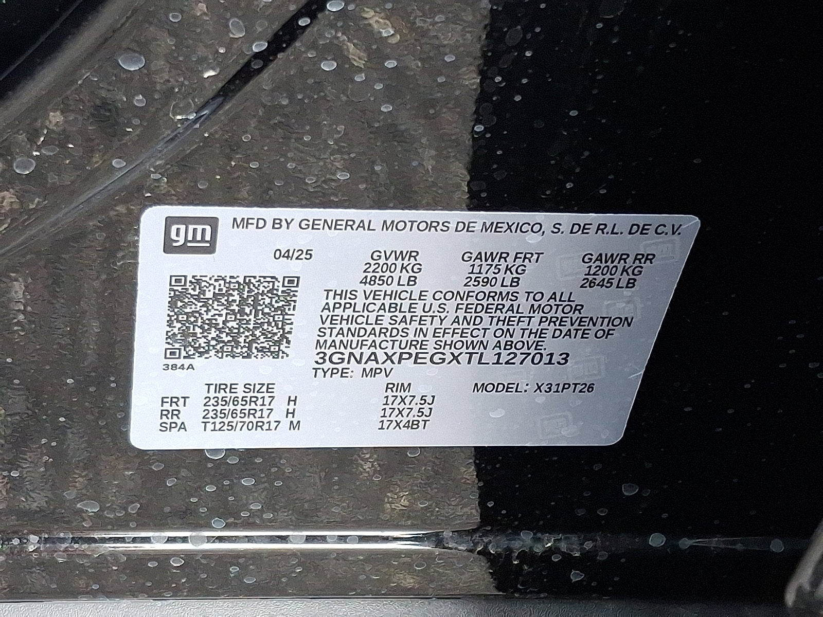 2026 Chevrolet Equinox LT