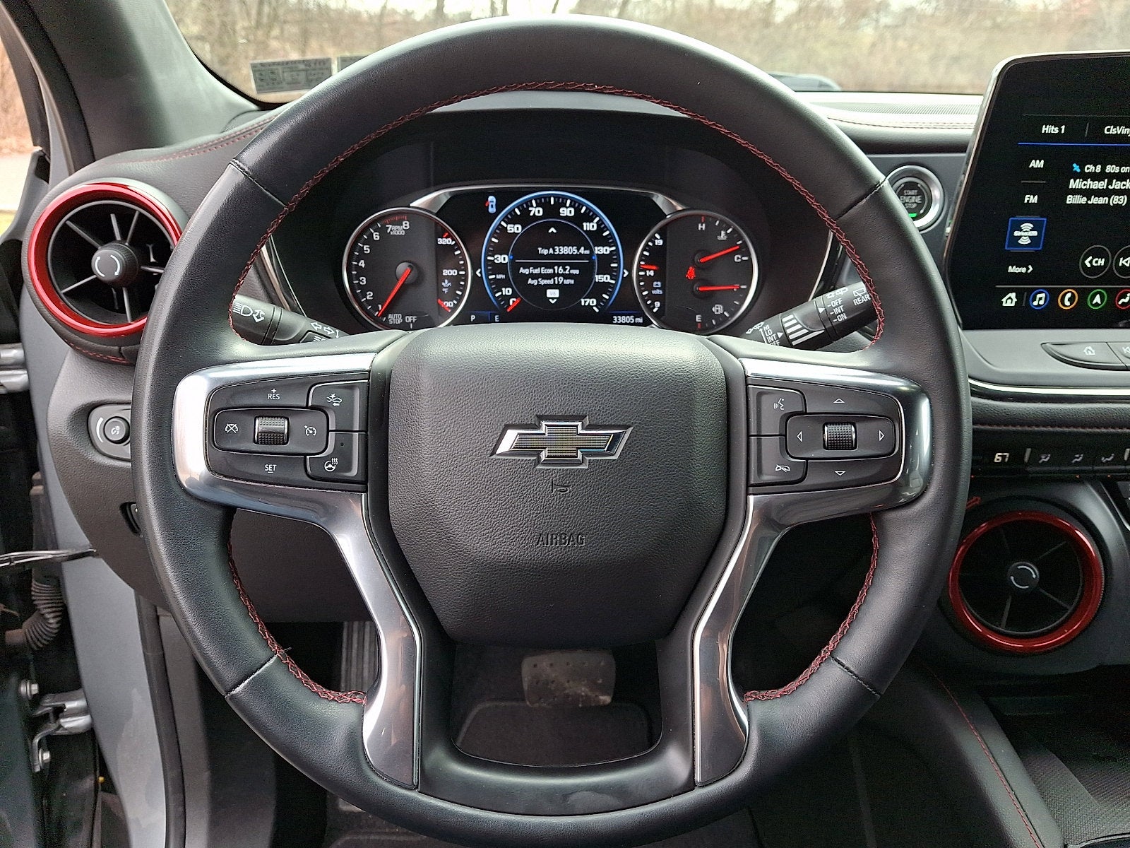 2023 Chevrolet Blazer RS