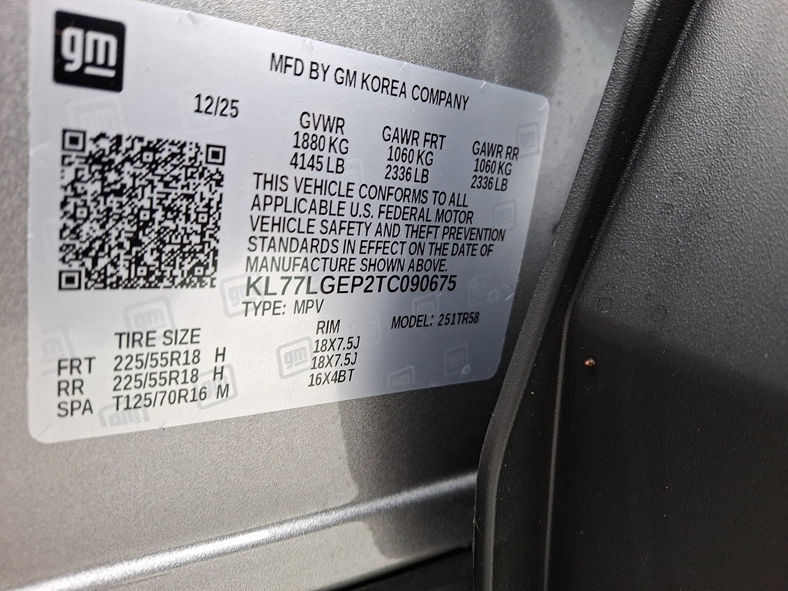 2026 Chevrolet Trax 1RS