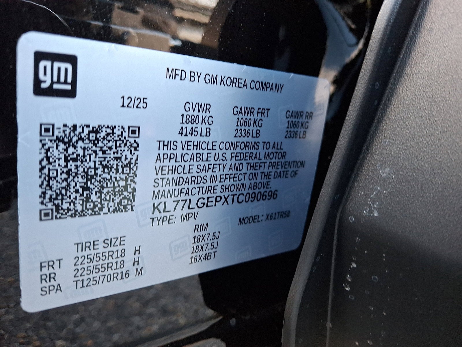 2026 Chevrolet Trax 1RS