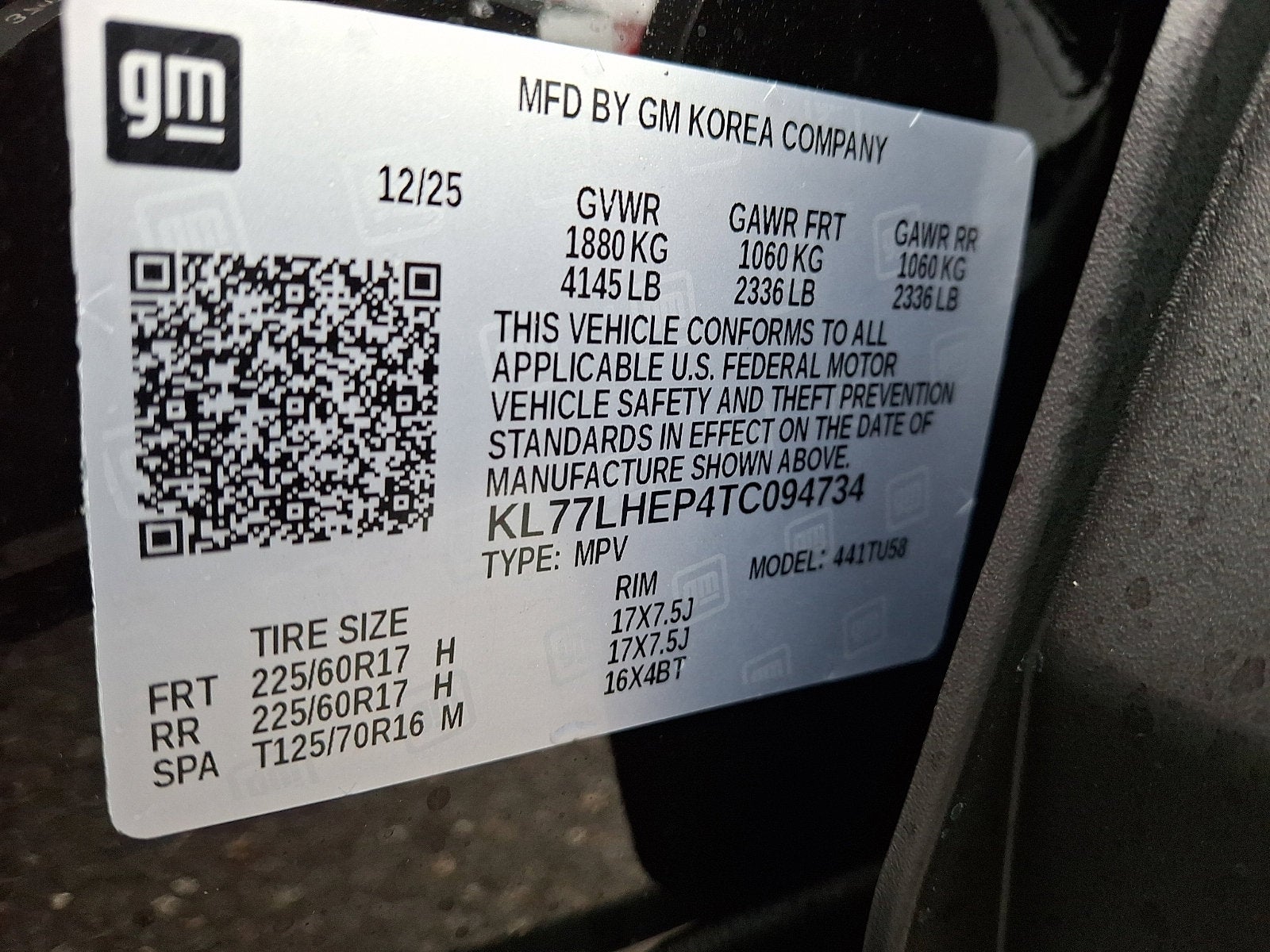 2026 Chevrolet Trax LT