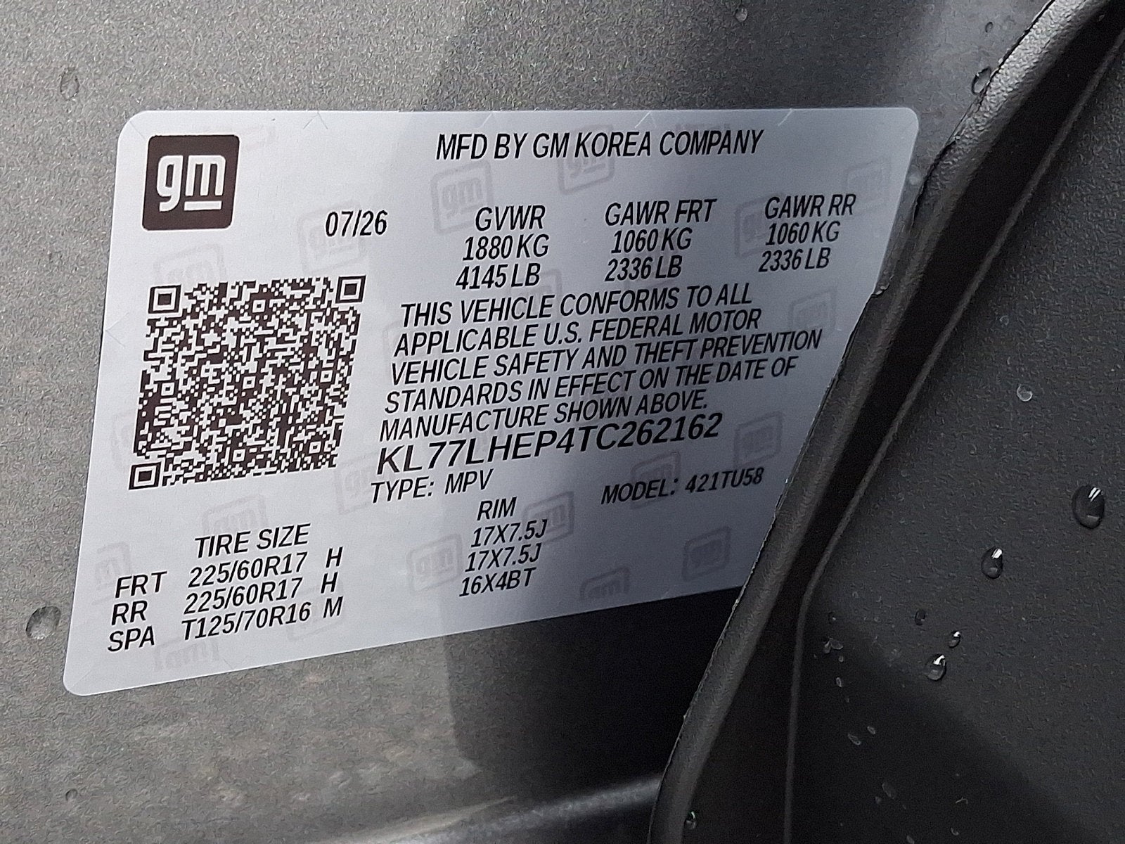 2026 Chevrolet Trax LT