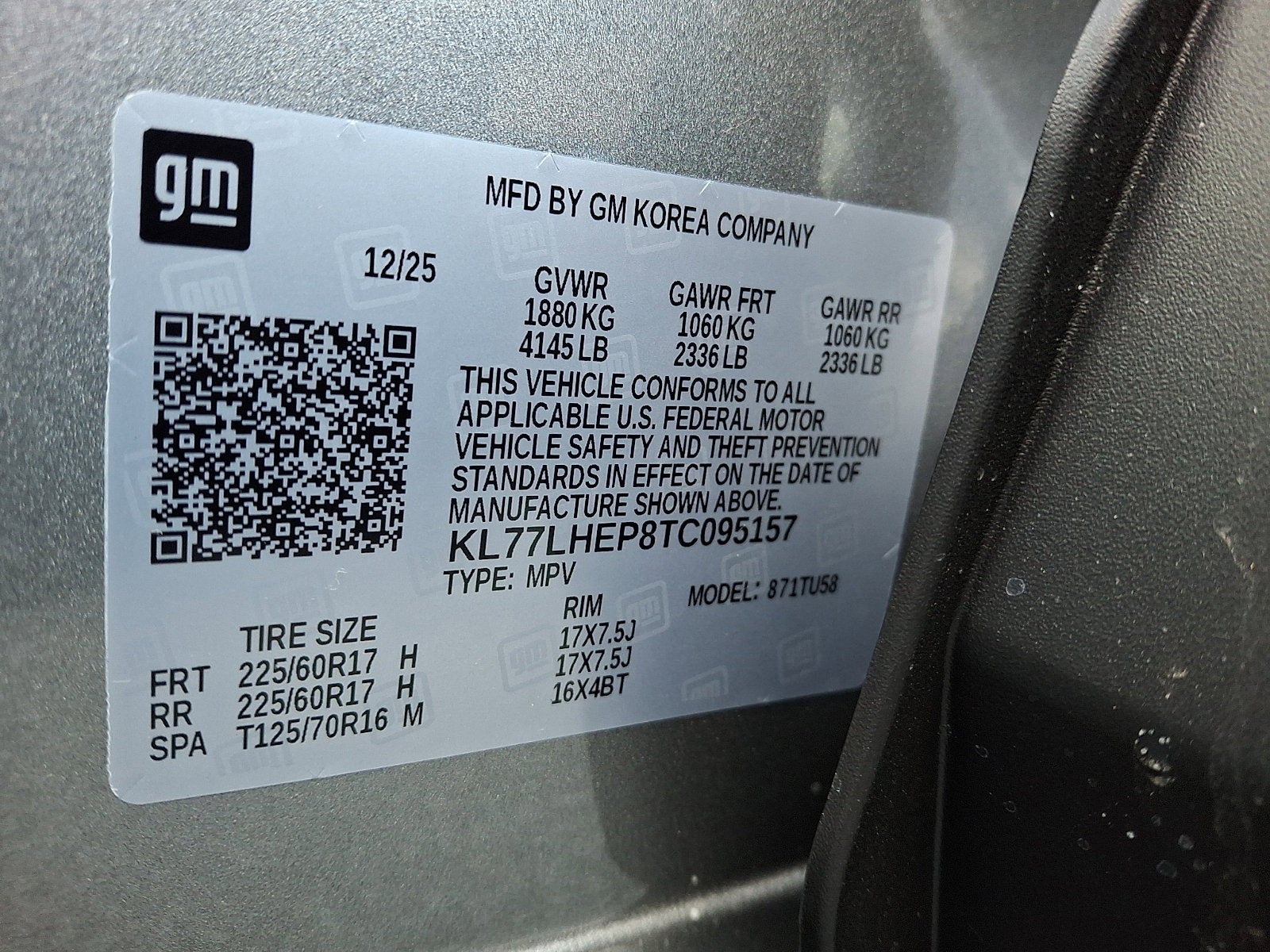 2026 Chevrolet Trax LT