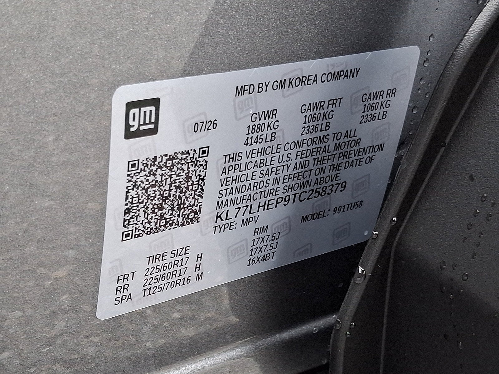 2026 Chevrolet Trax LT
