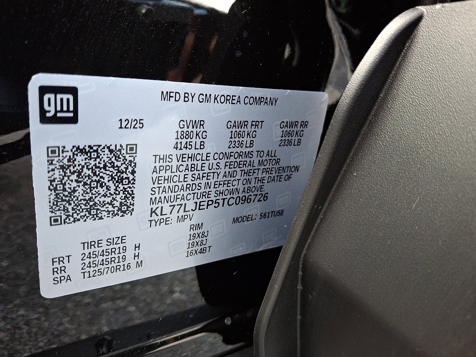 2026 Chevrolet Trax 2RS