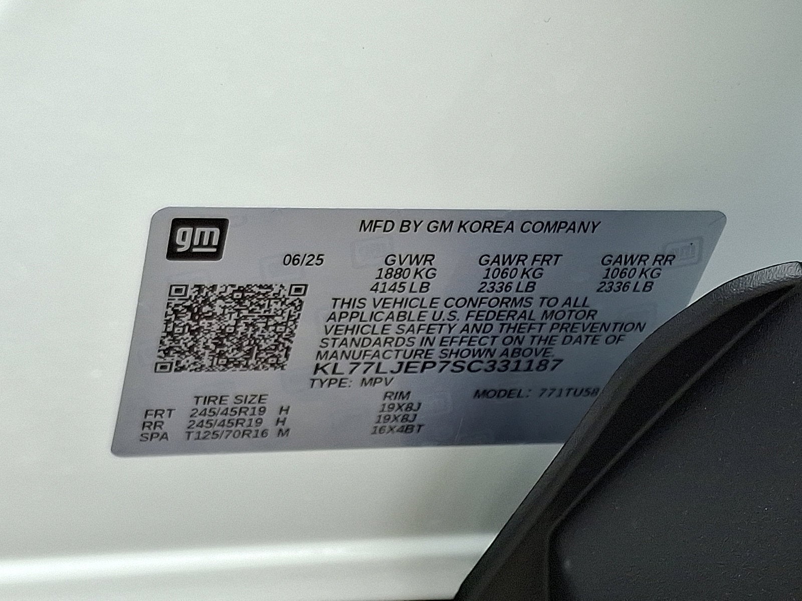 2025 Chevrolet Trax 2RS