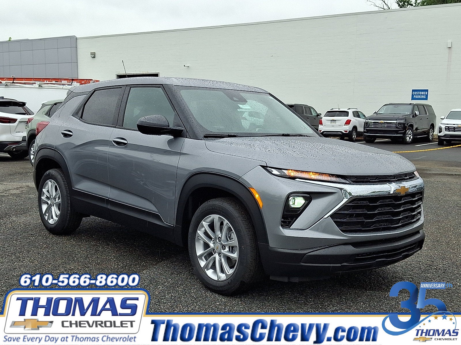 2026 Chevrolet Trailblazer LS