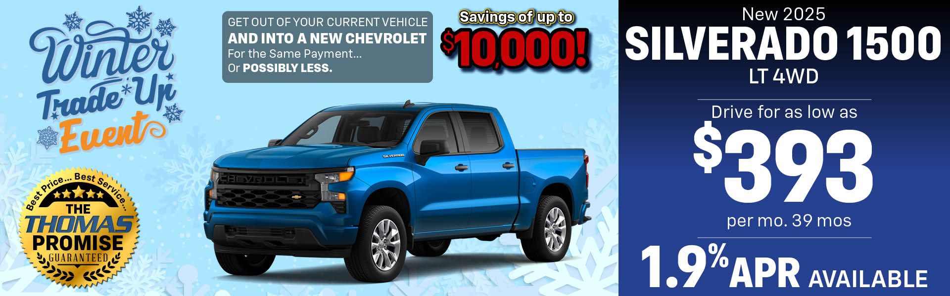 2025 Silverado 1500 Models