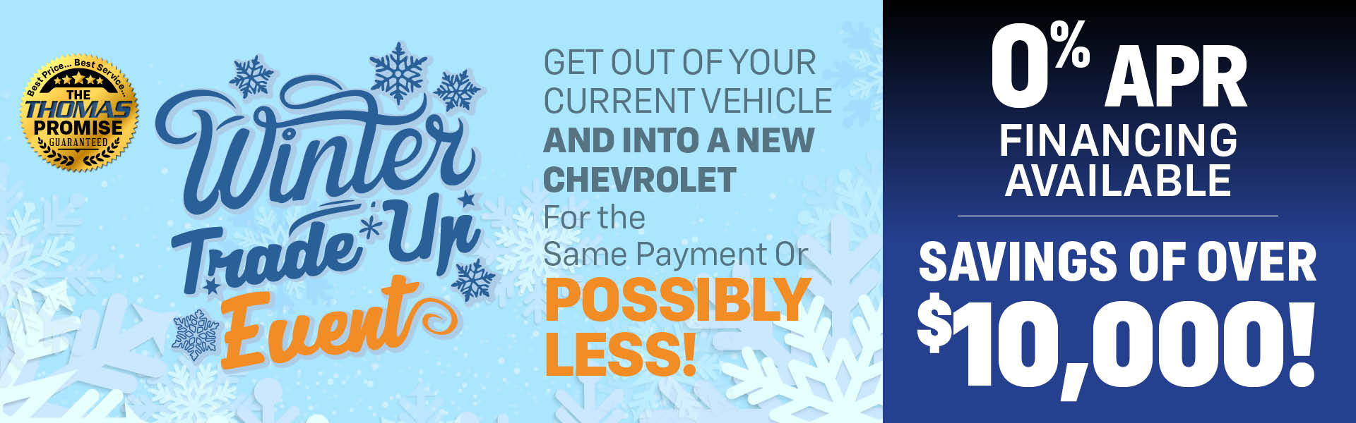 Summer Trade Up Event