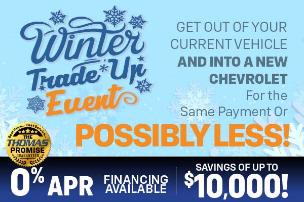 Summer Trade Up Event