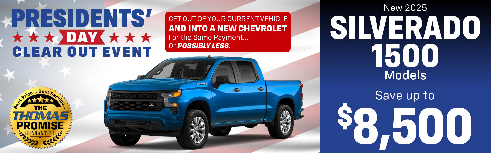 2025 Silverado 1500 Models