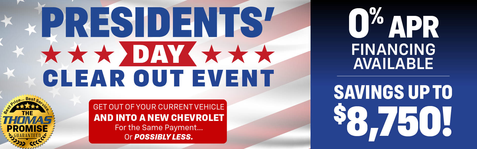 Summer Trade Up Event