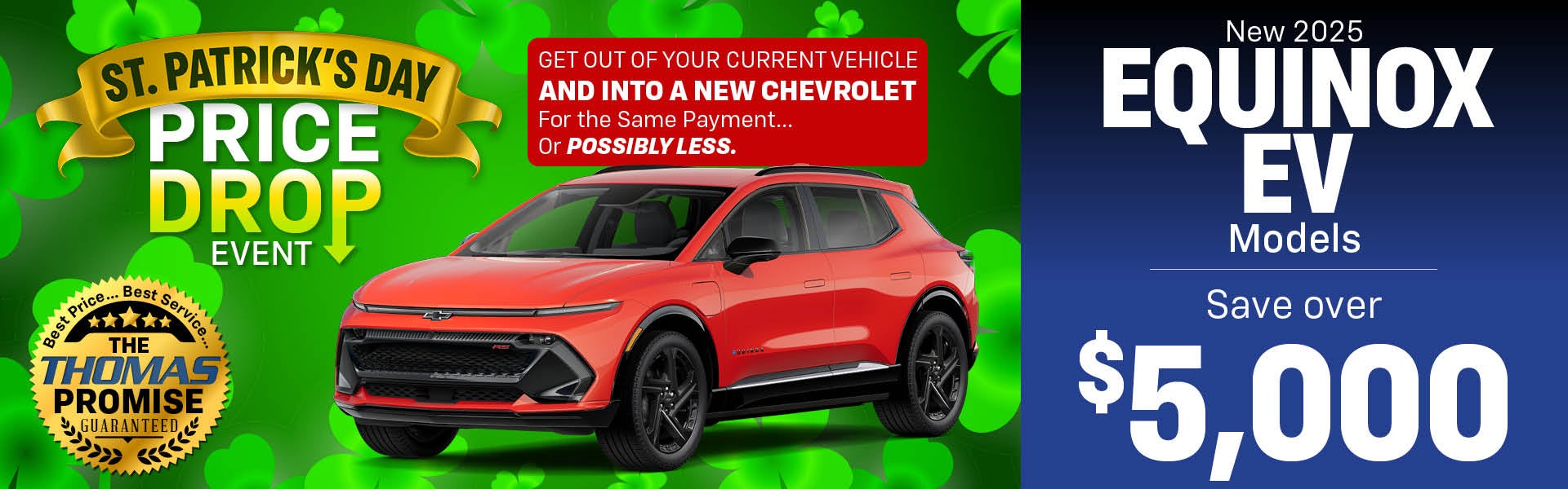 2025 Equinox EV 3LT FWD Drive for $225 per month 39 months