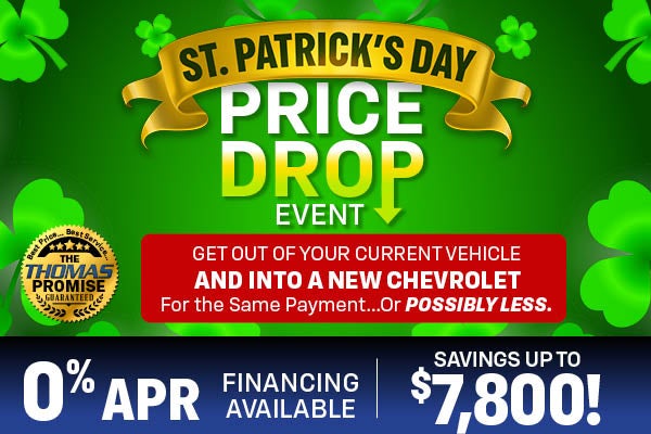 Summer Trade Up Event