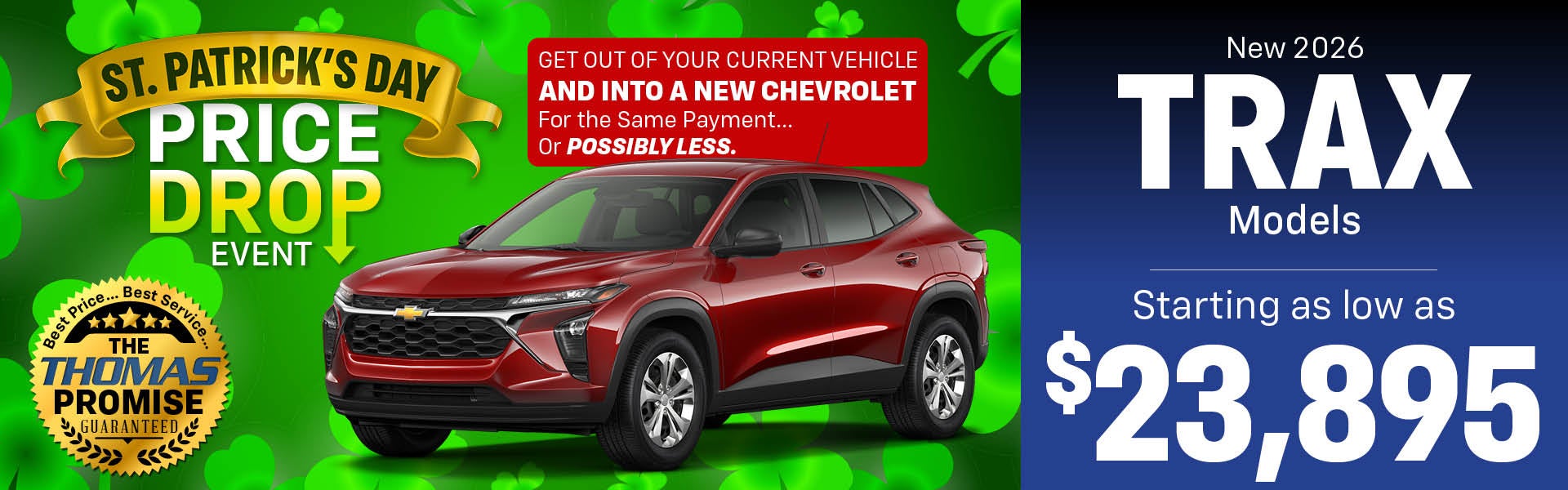 2025 Trax LS FWD - Drive for $239 per month for 36 months