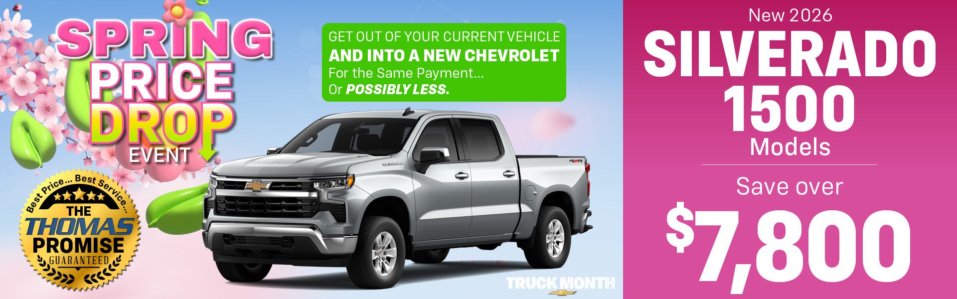 2026 Silverado 1500 Models