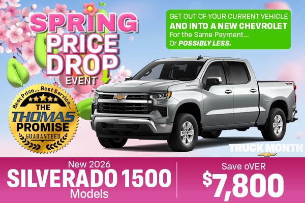 2026 Silverado 1500 Models