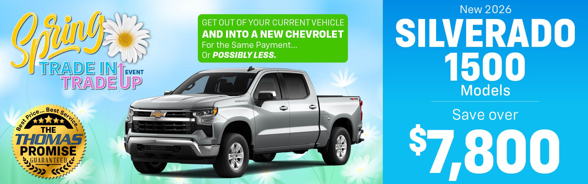 2026 Silverado 1500 Models