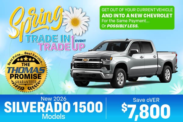 2026 Silverado 1500 Models