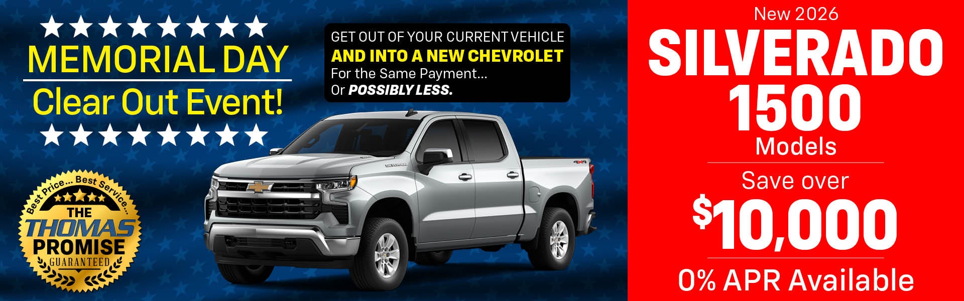 2026 Silverado 1500 Models