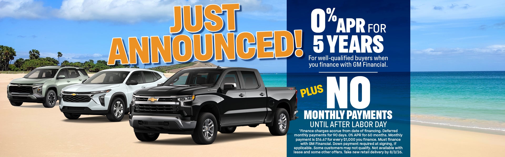 0% APR
