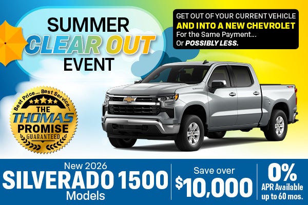 2026 Silverado 1500 Models