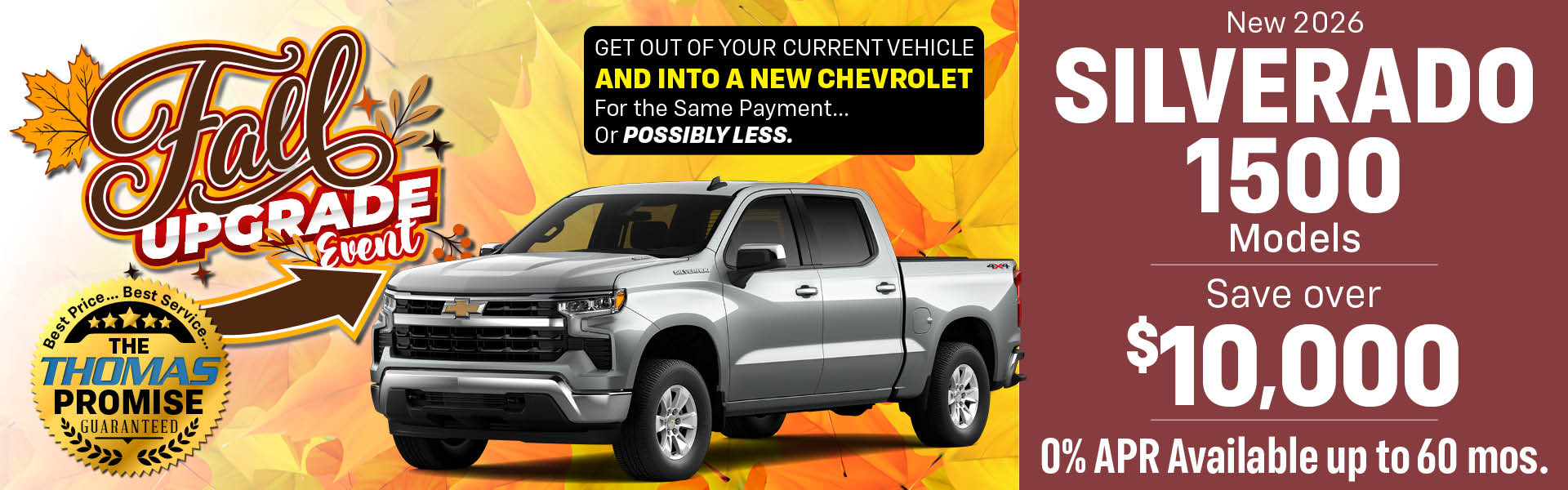 2026 Silverado 1500 Models